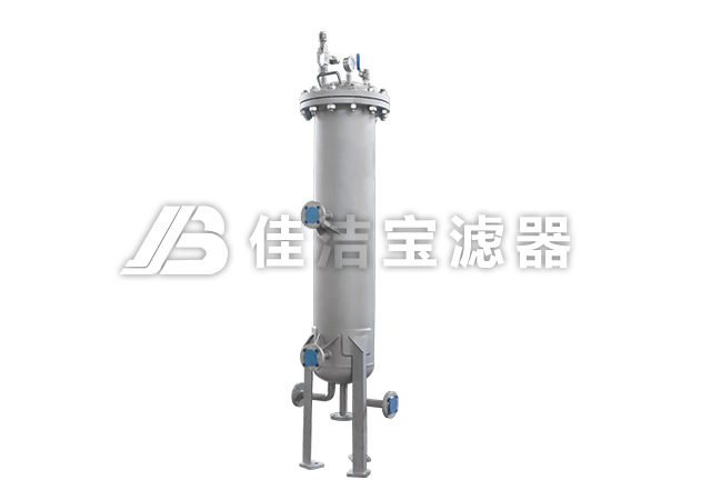 工業水處理保安精密過濾器